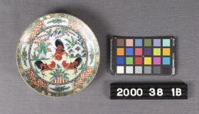 Image representing Set, Cup and Saucer.