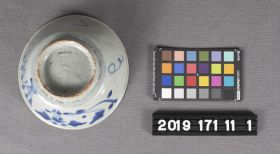 Image representing Bowl, Eating.