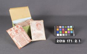 Image representing Package, Product.