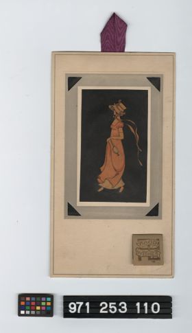 Image representing Calendar.