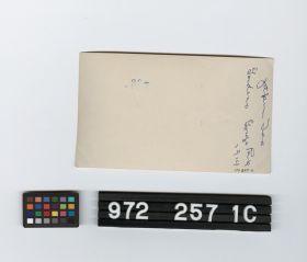 Image representing Prints, Photographic.