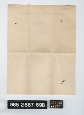 Image representing letter.