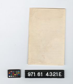 Image representing invitation.