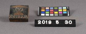 Image representing Block, Printing.