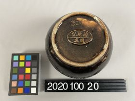 Image representing Jar.