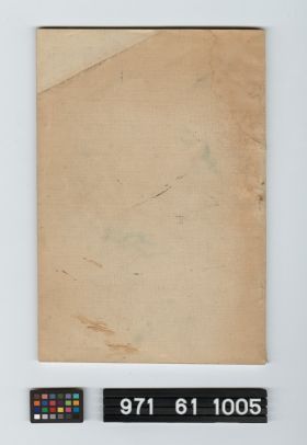 Image representing booklet.