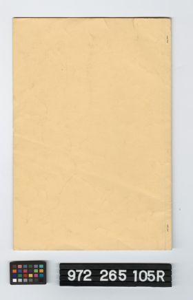 Image representing Book, Instruction.