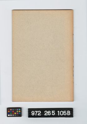 Image representing Book, Instruction.