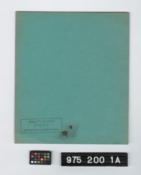 Image representing railroad schedule.