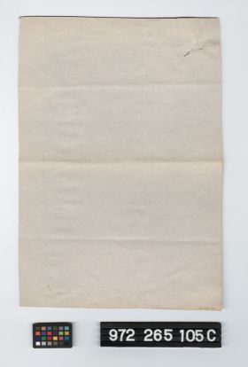 Image representing Book, Instruction.