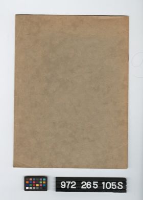 Image representing Book, Instruction.